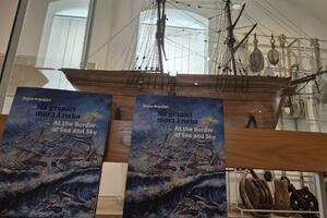 Promocija monografije „Na granici mora i neba" Željka Brguljana