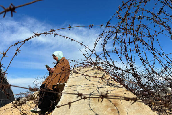Priznanja Palestine kao nagrada za Izrael