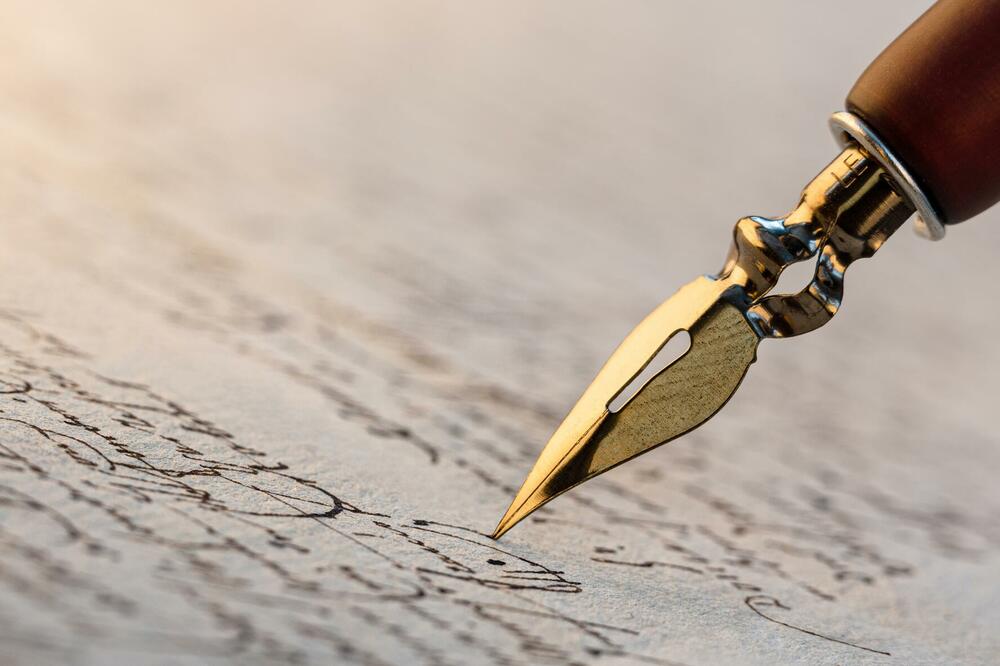 Ilustracija, Foto: Shutterstock