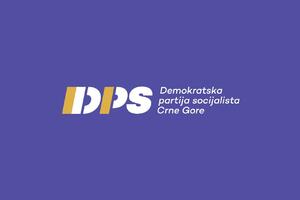 DPS Gusinje: Ugašeno srednjoškolsko odjeljenje, učenici prinuđeni...