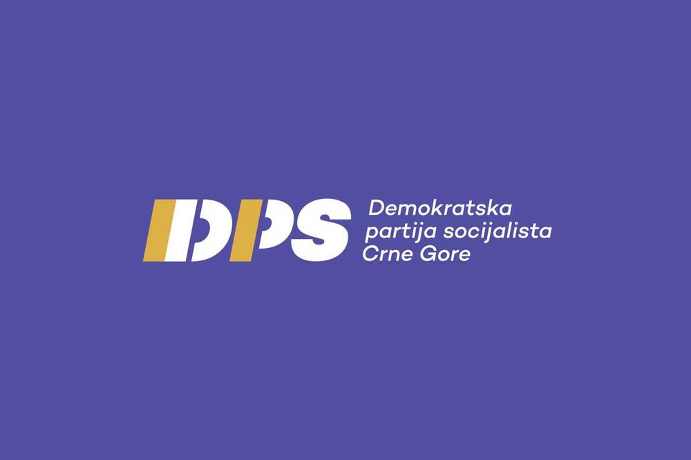 Demokratska partija socijalista (DPS), Foto: Demokratska partija socijalista
