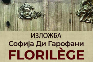 Retrospektivna izložba Sofije di Garofani