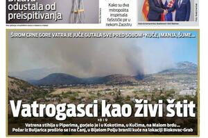 Naslovna strana "Vijesti" za 12. avgust 2025.