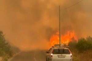 Požar na Medunu, vatrogasci na terenu, gori i na Fundini