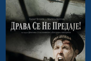 Premijera filma „Drava se ne predaje”