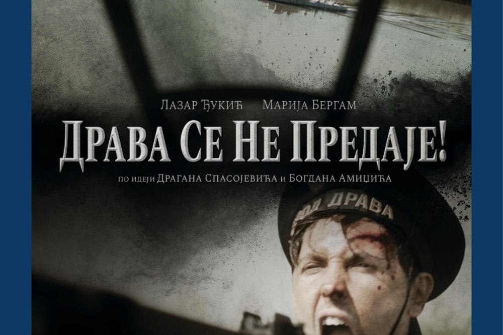 Foto: Matija Radulovic