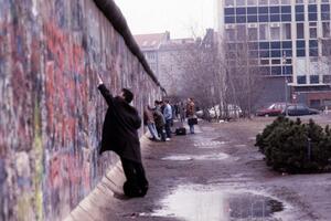 Zid koji je dijelio Evropu skoro 30 godina