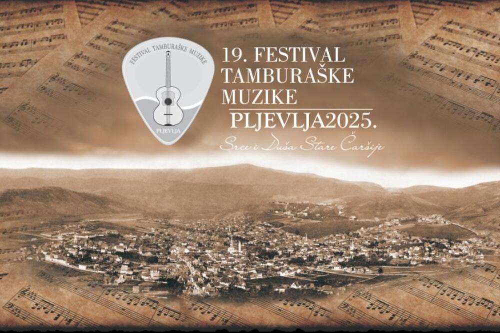 19. Festival tamburaške muzike, Foto: 19. Festival tamburaške muzike