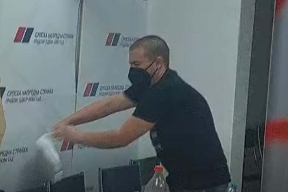 Detalj iz jedne od prostorija SNS u Novom Sadu, Foto: Screenshot/Youtube