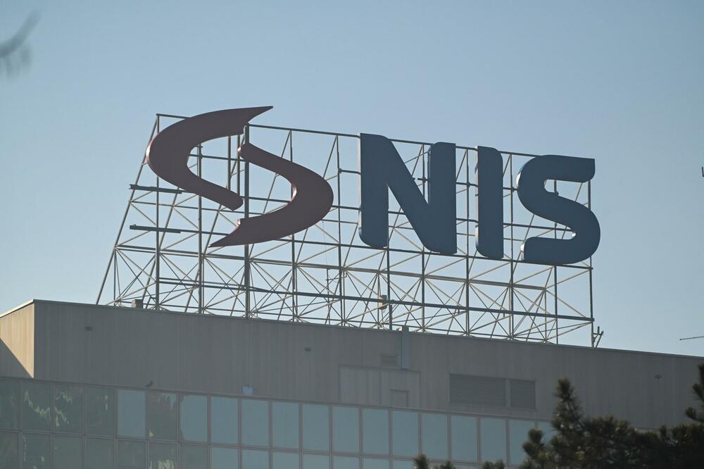 NIS, Foto: Shutterstock