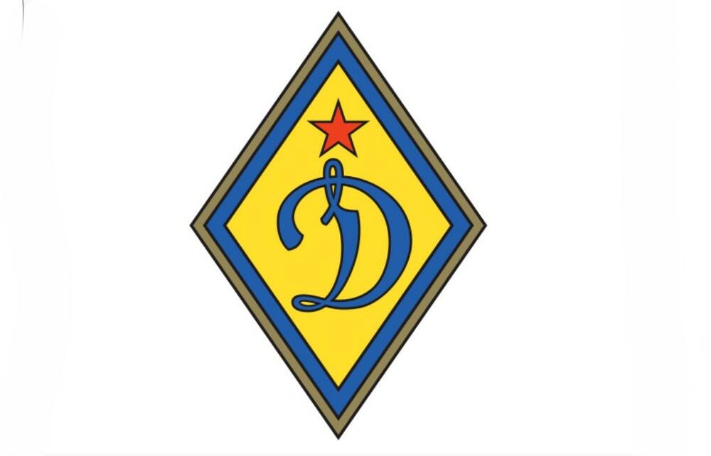 Prvi logo Dinama iz Tirane