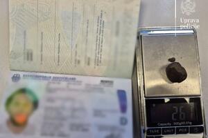 Državljanin Njemačke kažnjen sa 350 eura i protjeran: Pronađen...