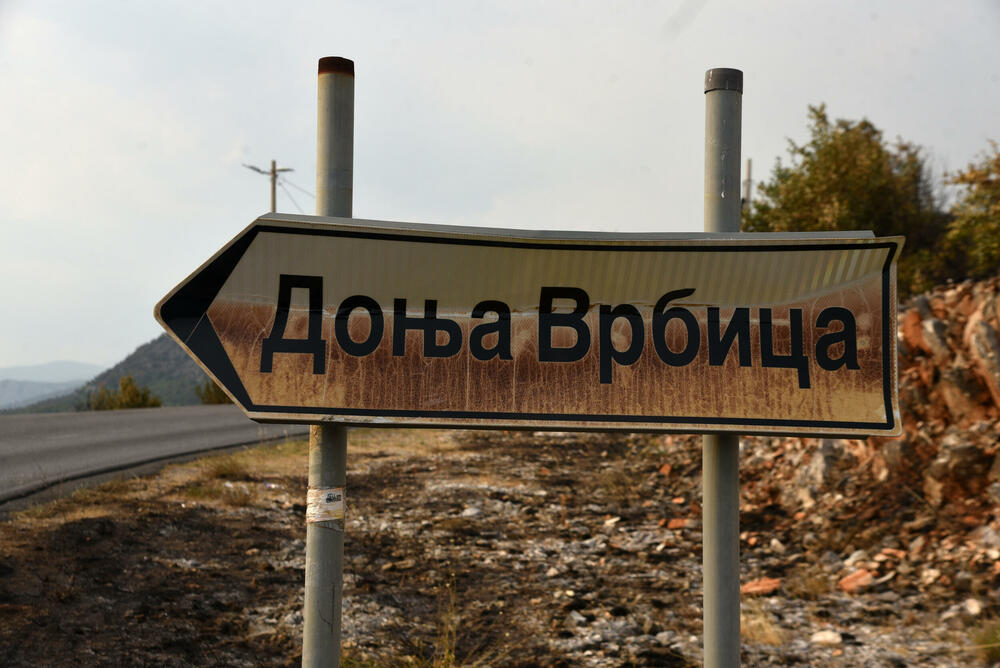 <p>“Ovo su naši pradjedovi radili, ova imanja i sela krvavo su stečena”, svjedoči Jonus Purović iz Mjegotina</p>  <p>“Nema tog novca koji može da nadoknadi štetu koja je ovdje načinjena”, govori s mukom Ratko Đukić, mještanin Pipera</p>  <p>“Ne možemo svake godine živjeti s istim strahom”, ogorčen je Miodrag Laković iz Kuča</p>