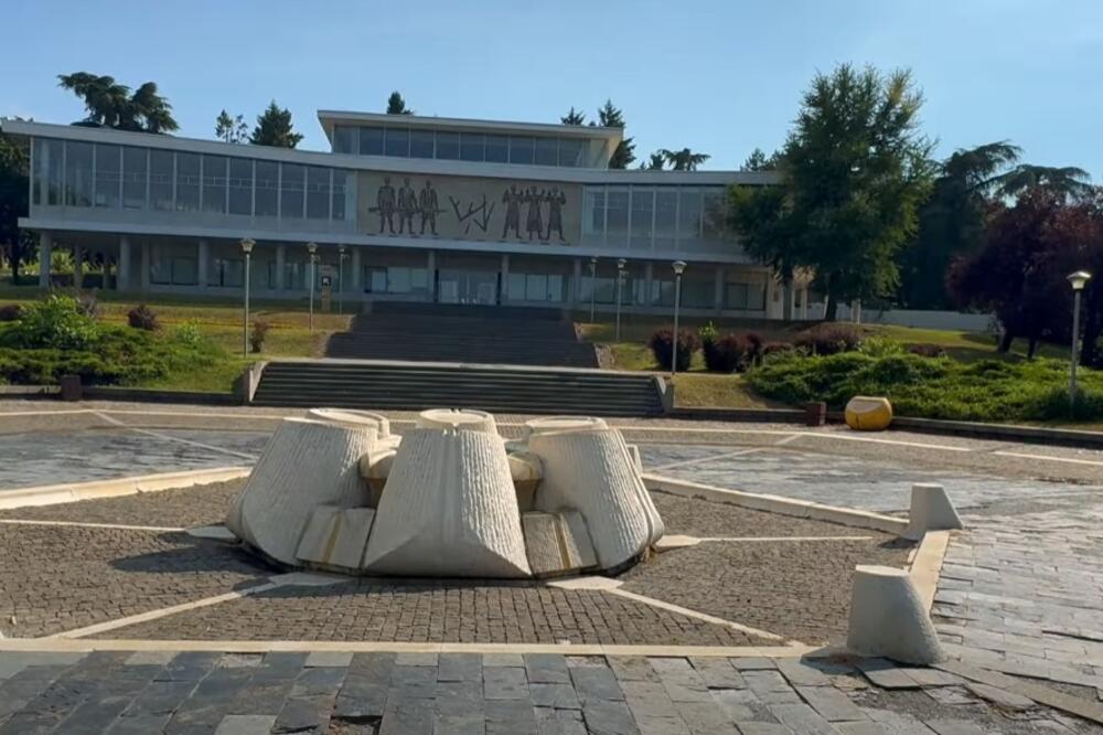 "Kuća cveća" (Ilustracija), Foto: Screenshot/Youtube