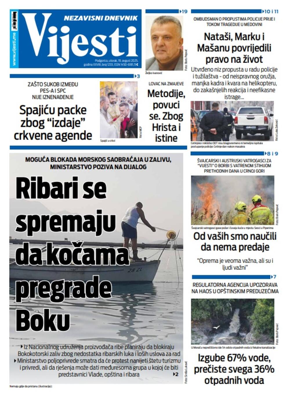 Foto: Vijesti online