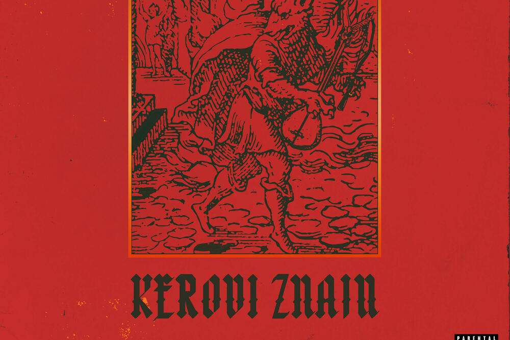 Foto: privatna arhiva