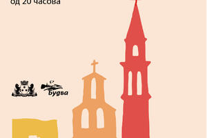 Festival Ćirilicom: Veče posvećeno pravniku Nikoli Vučkoviću