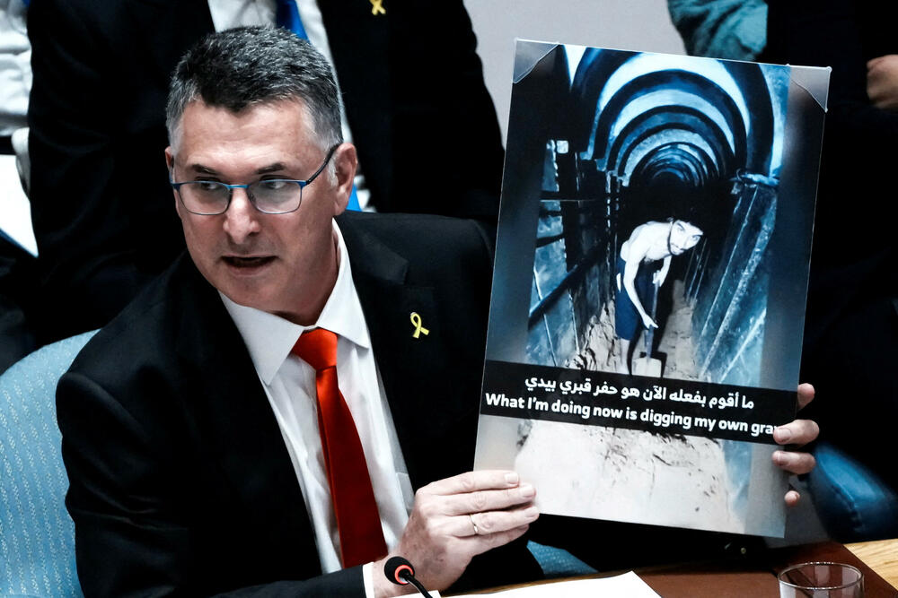 Gideon Sar na sjednici Savjeta bezbjednosti UN