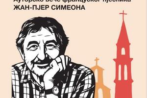 Festival “Ćirilicom”: Autorsko veče francuskog pjesnika Žan-Pjera...