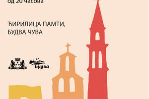 Okrugli sto “Kritičko mišljenje o kulturi”