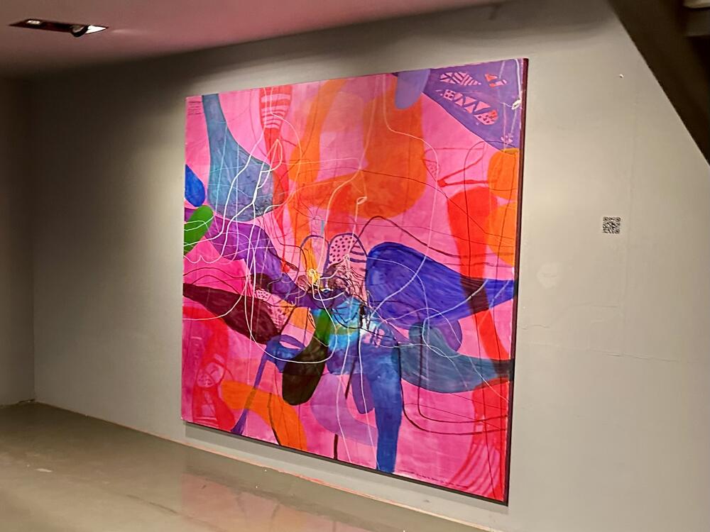 „Unutrašnji organi“