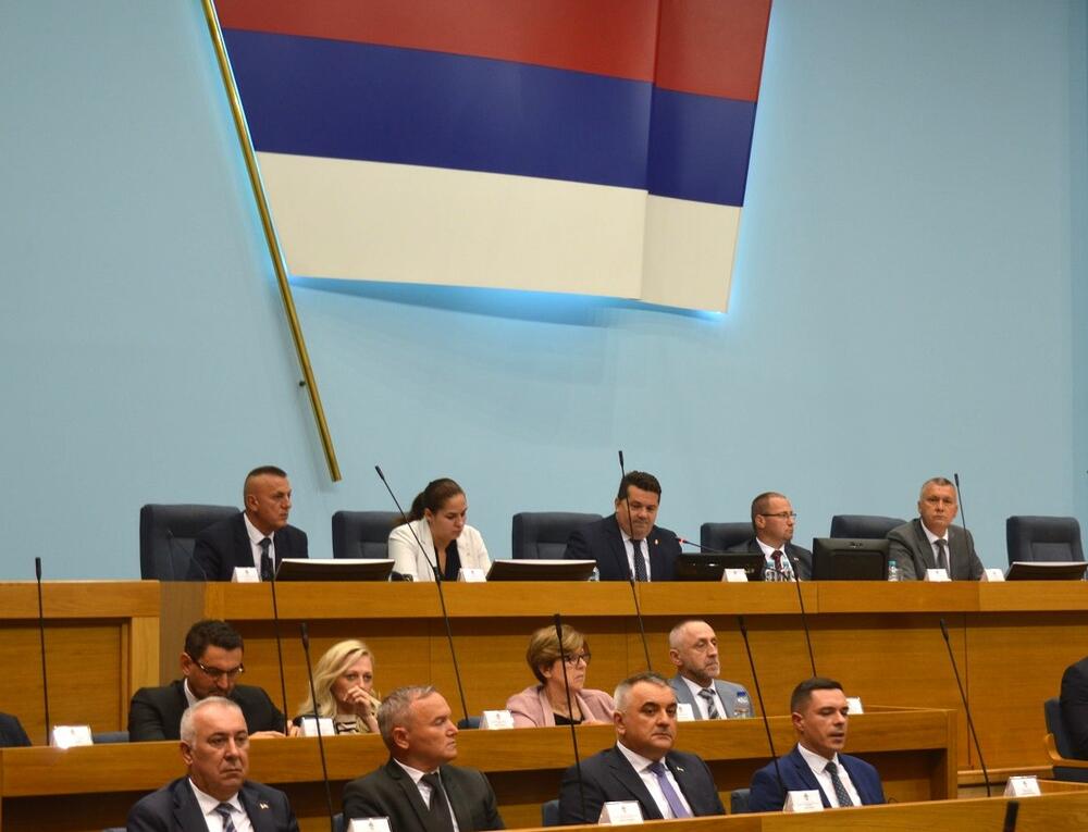 Narodna Skupština Republike Srpske, Skupština Republike Srpske