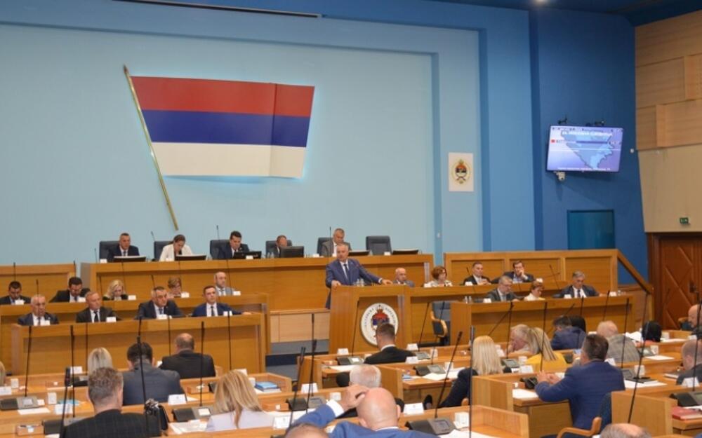 Narodna Skupština Republike Srpske, Skupština Republike Srpske