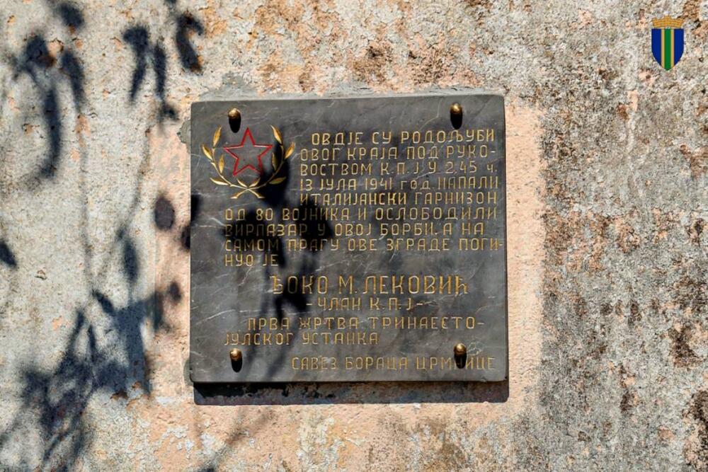 <p>Višemjesečni radovi su, kako su kazali iz Opštine, obuhvatili detaljno čišćenje i sanaciju oštećenih dijelova, čišćenje i konzervaciju bronze uz upotrebu mehaničkih i hemijskih metoda, restauraciju nedostajućih djelova, zaštitu postamenata kao i čišćenje i uređenje prostora oko spomen-obilježja</p>