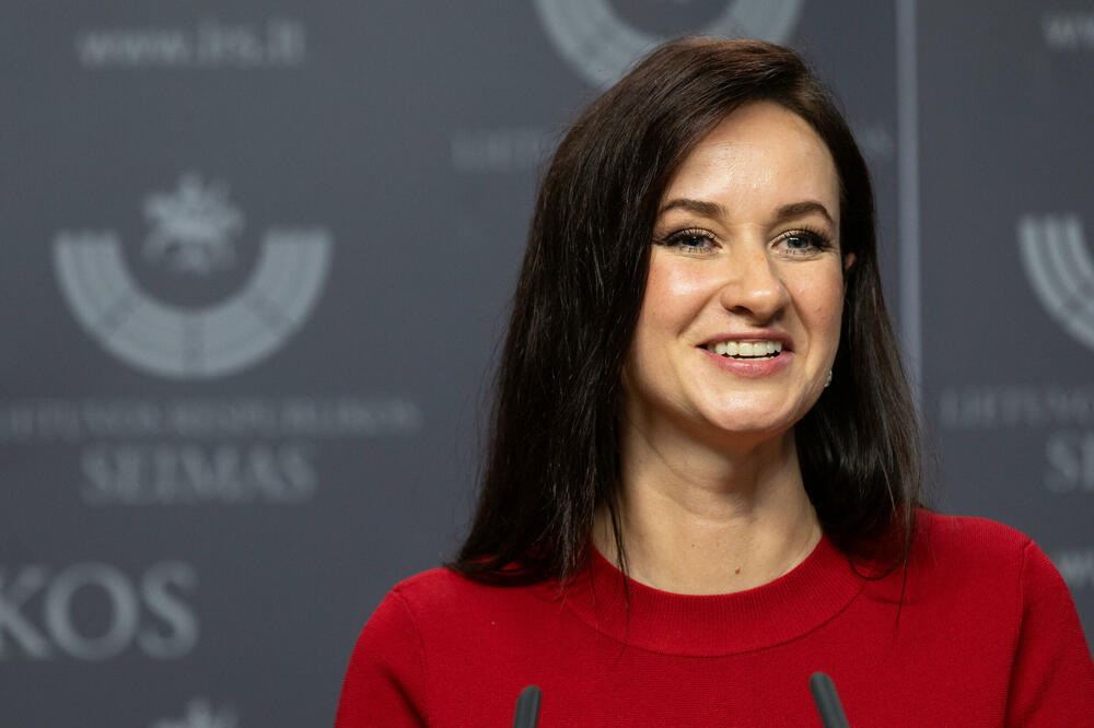 Ruginijen, Foto: Beta/AP