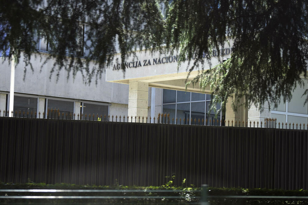 Nova rješenja - nove žalbe: Zgrada tajne policije (ilustracija), Foto: BORIS PEJOVIC