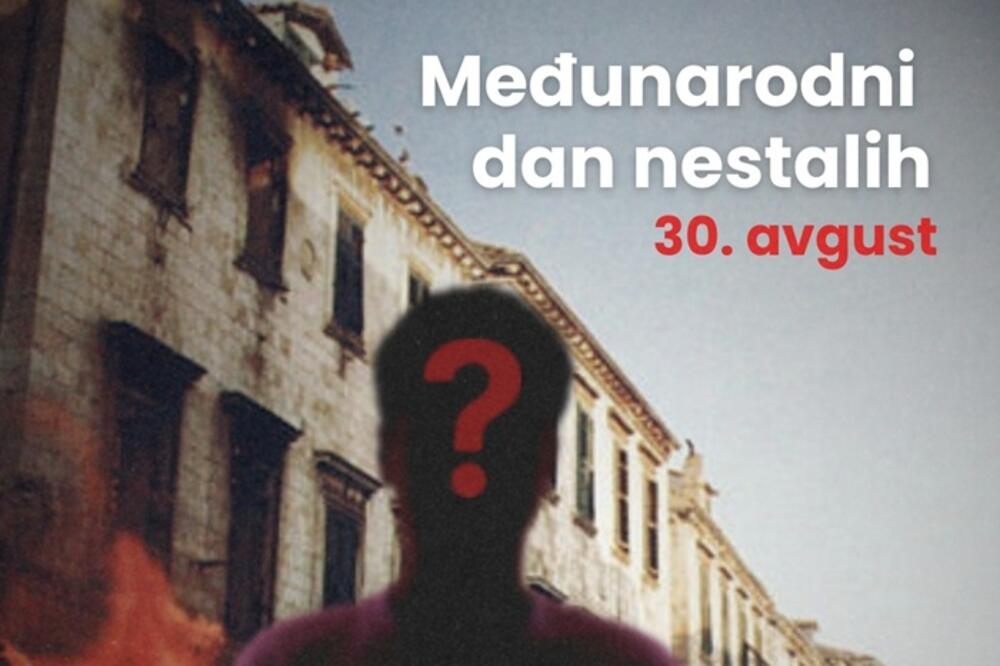 Fotografija koju je dostavio CGO, Foto: CGO