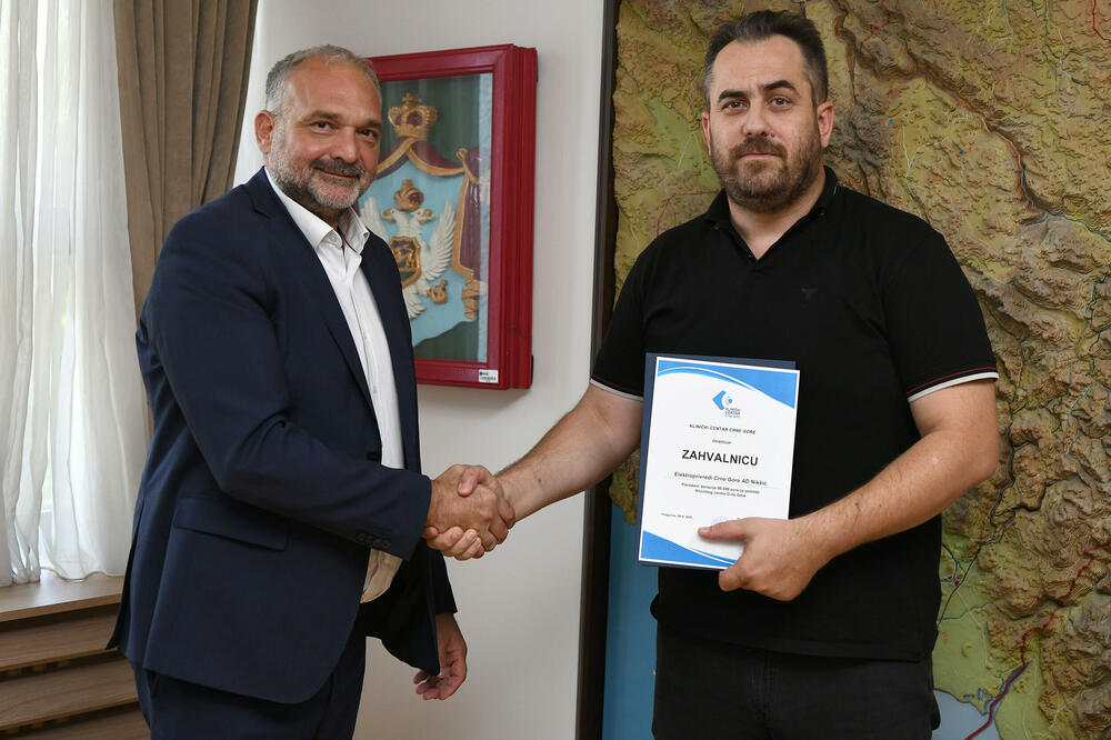 Foto: Klinički centar