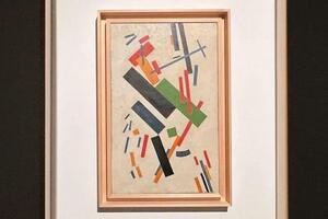 Misterija oko slika pripisanih Kazimiru Maljeviču: Da li su...