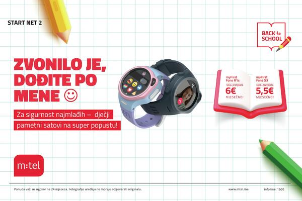 Jedinstvena MTEL ponuda u susret novoj školskoj godini