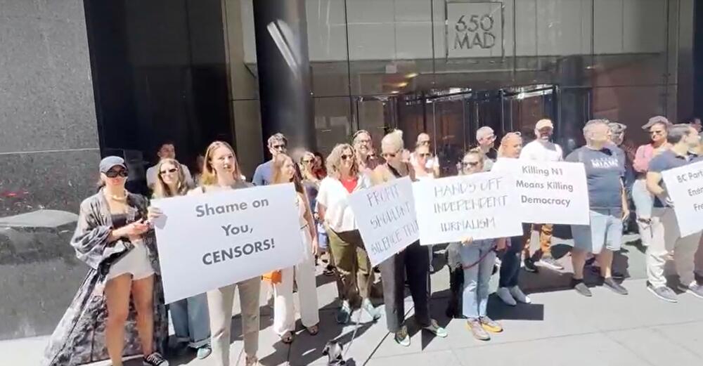 Protest srpske dijaspore ispred BC Partnersa, traže da se ne...