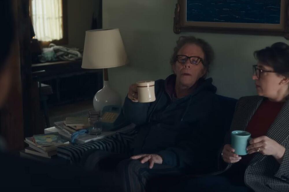 Detalj iz trejlera, Foto: Screenshot/Youtube/MUBI