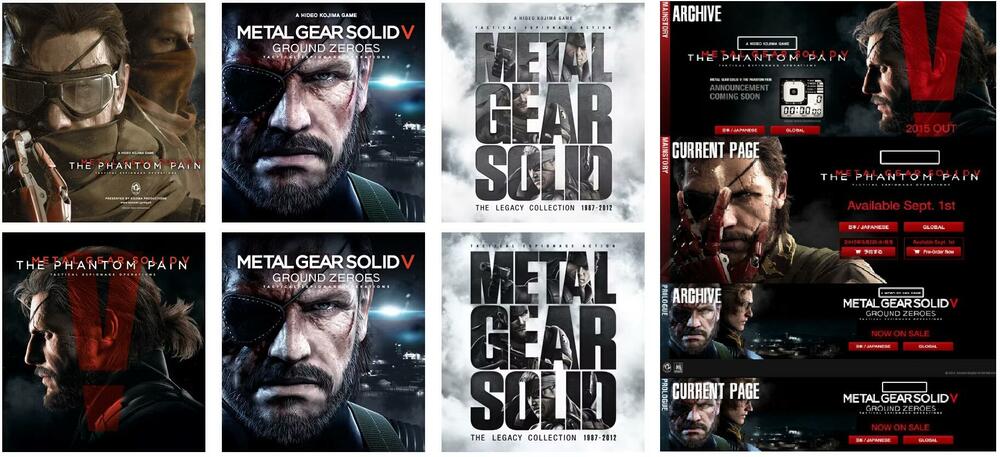 Metal Gear Solid V