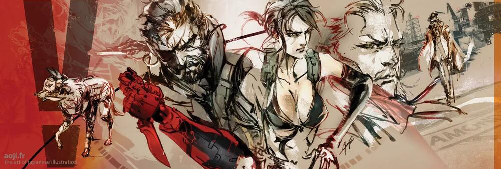 Metal Gear Solid V