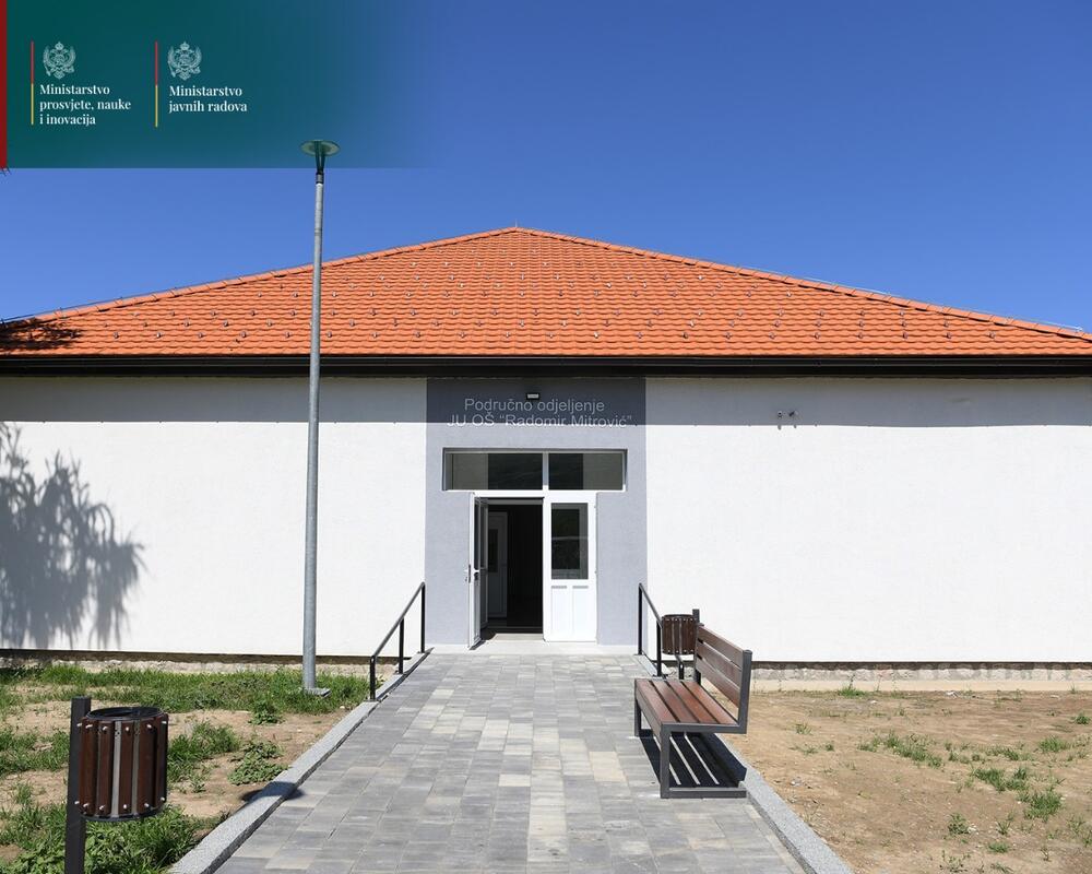 Ministarstvo prosvjete, nauke i inovacija