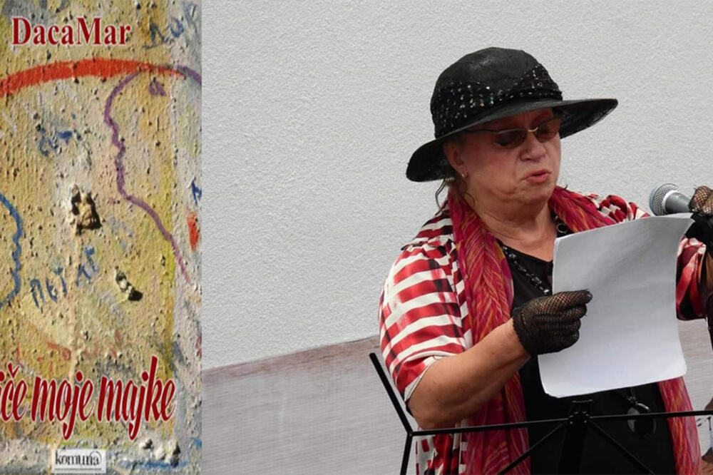 Foto: Privatna arhiva