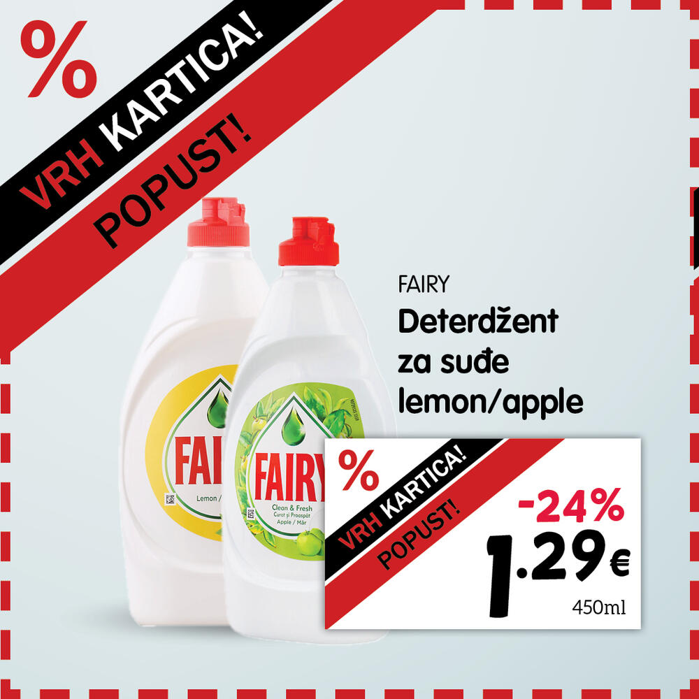 <p>Prelistajte novi katalog i iskoristite specijalne popuste za korisnike Vrh kartice!</p>