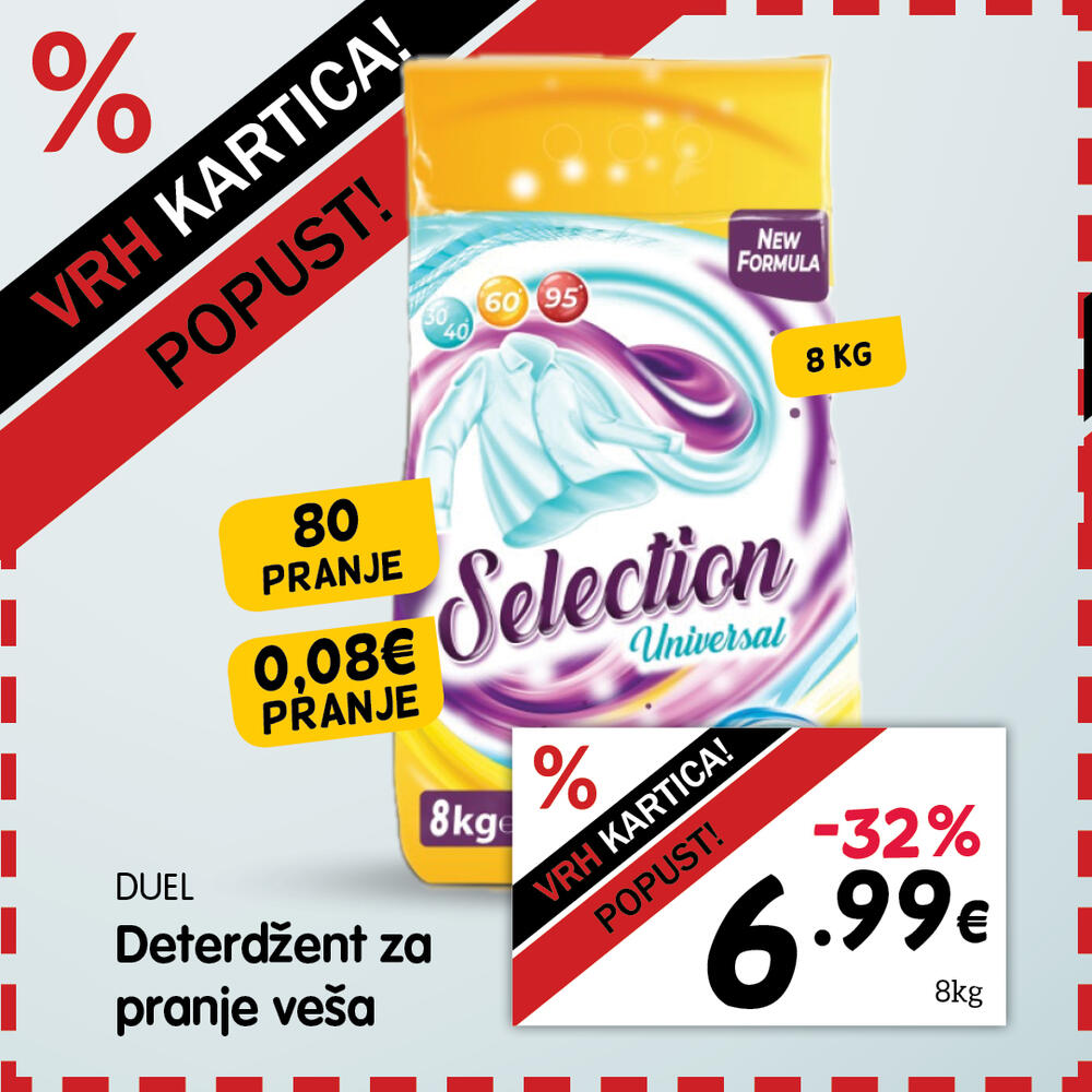 <p>Prelistajte novi katalog i iskoristite specijalne popuste za korisnike Vrh kartice!</p>