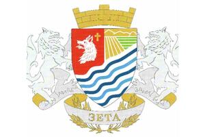 Opština Zeta: Gradnje kolektora u Botunu neće biti