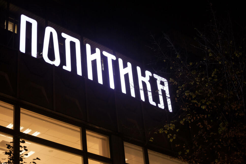 Ilustracija, Foto: Shutterstock