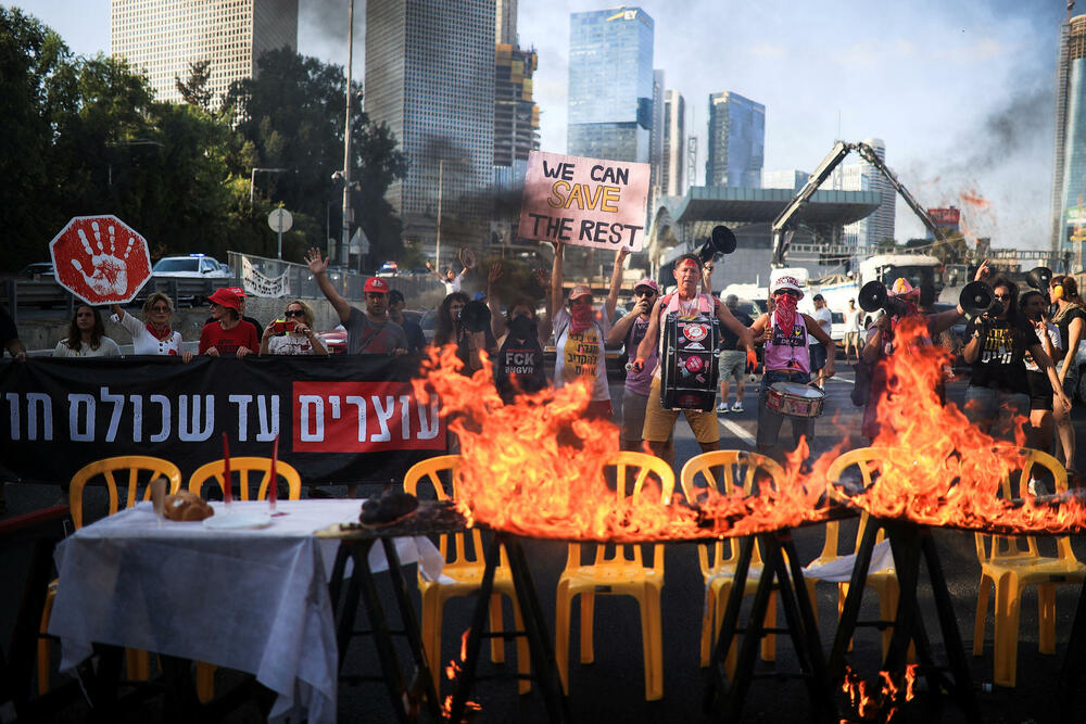 Protesti u Tel Avivu 22. avgusta