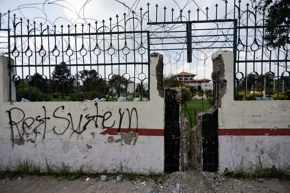 <p>Organizatori protesta, koji su ih nazvali "demonstracijama generacije Z", kazali su da su mladi ljudi takođe frustrirani onim što vide kao nesposobnost vlade da se izbori sa korupcijom i poveća ekonomske mogućnosti</p>