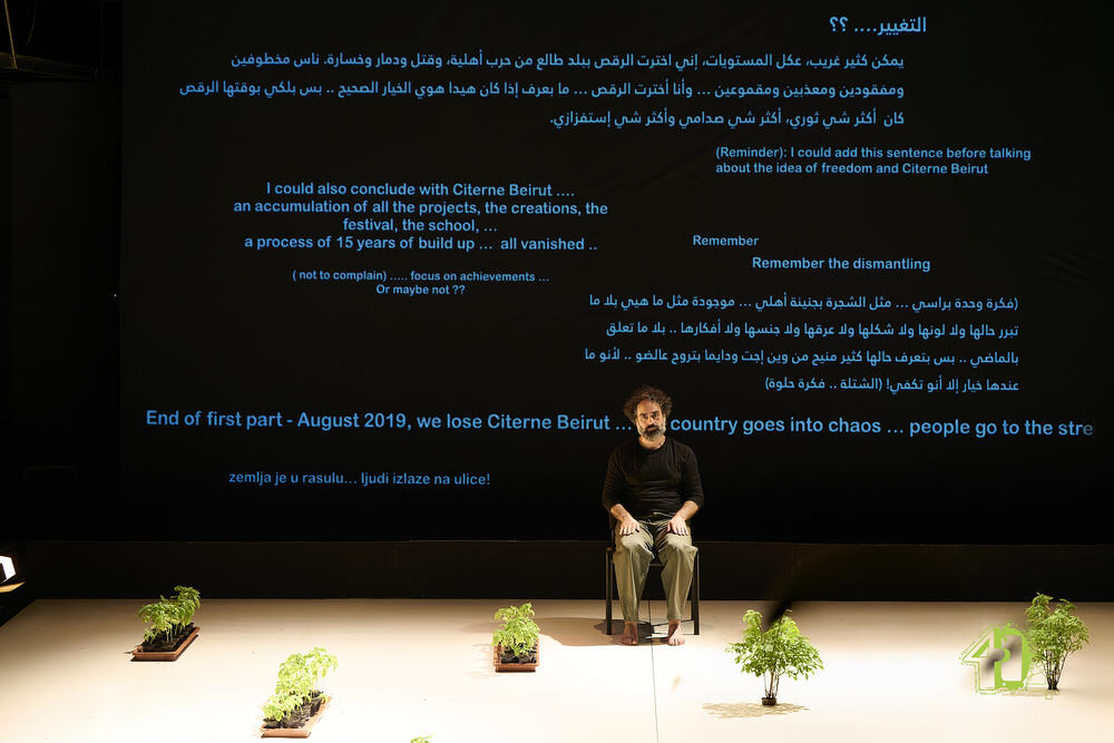 <p>Koreograf i izvođač Omar Rajeh na Festivalu internacionalnog alternativnog teatra FIAT, izveo je intimnu ispovijest, čuvajući je scenskim djelom kao svjedočanstvo istorije i iskustva</p>