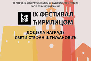 Delić laureat povelje Sveti Stefan Štiljanović