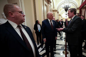 Rezolucija američkih kongresmena o podršci prijemu Crne Gore u EU