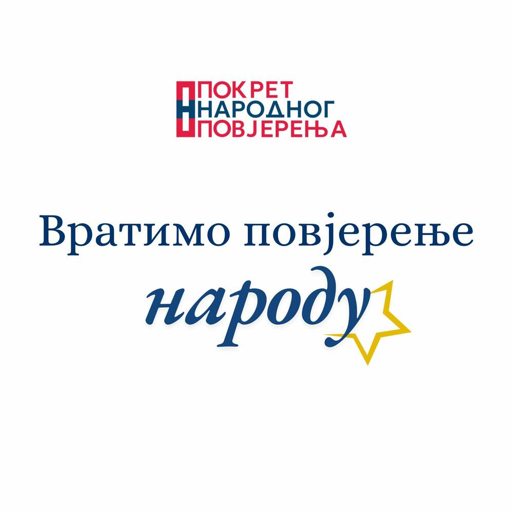 Pokret narodnog povjerenja